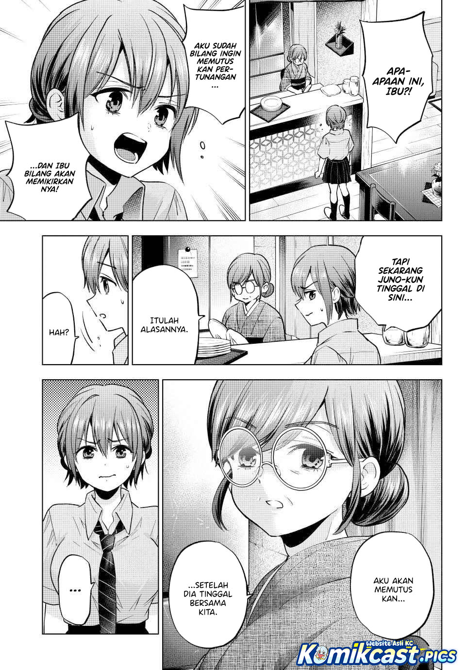 The Cuckoo’s Fiancee chapter 268