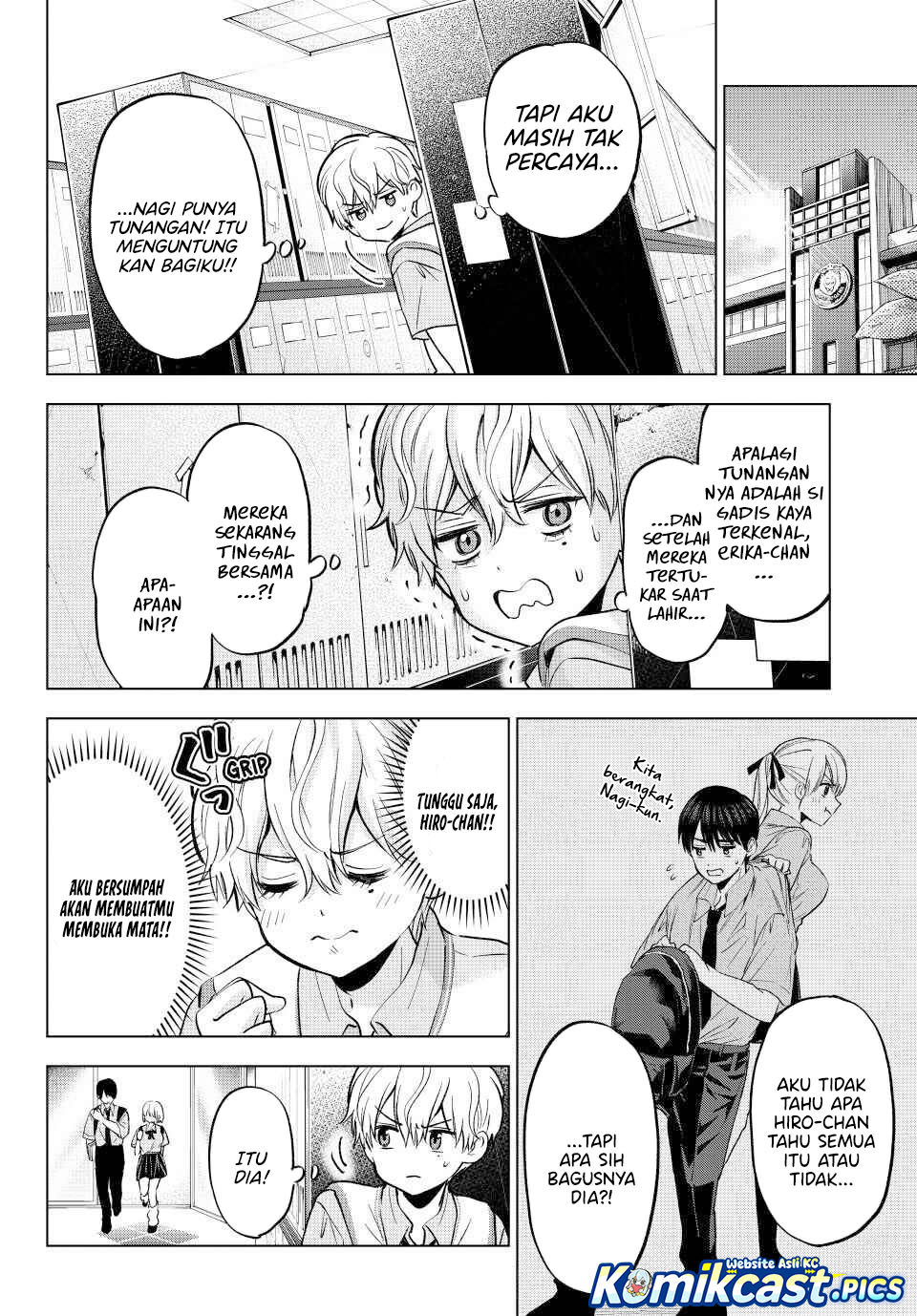 The Cuckoo’s Fiancee chapter 268