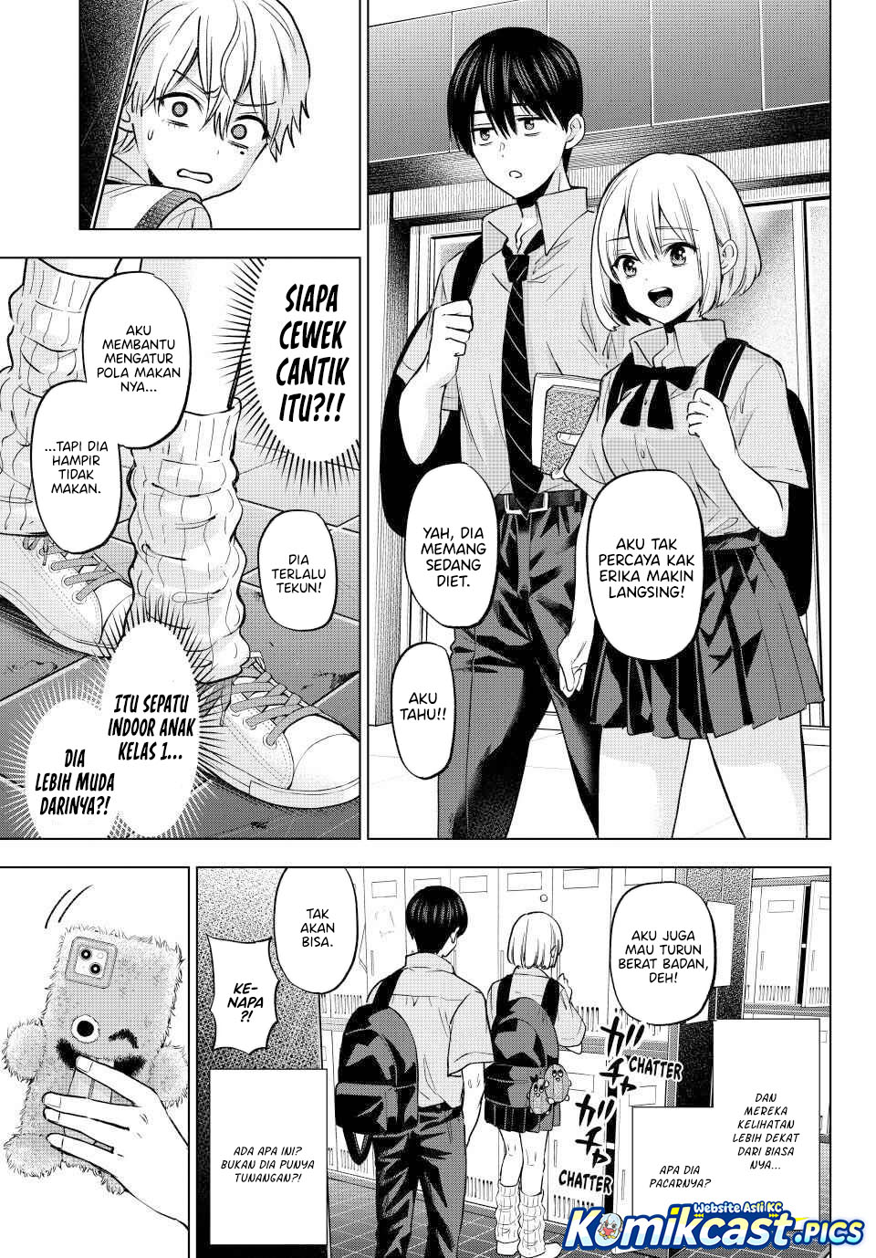 The Cuckoo’s Fiancee chapter 268