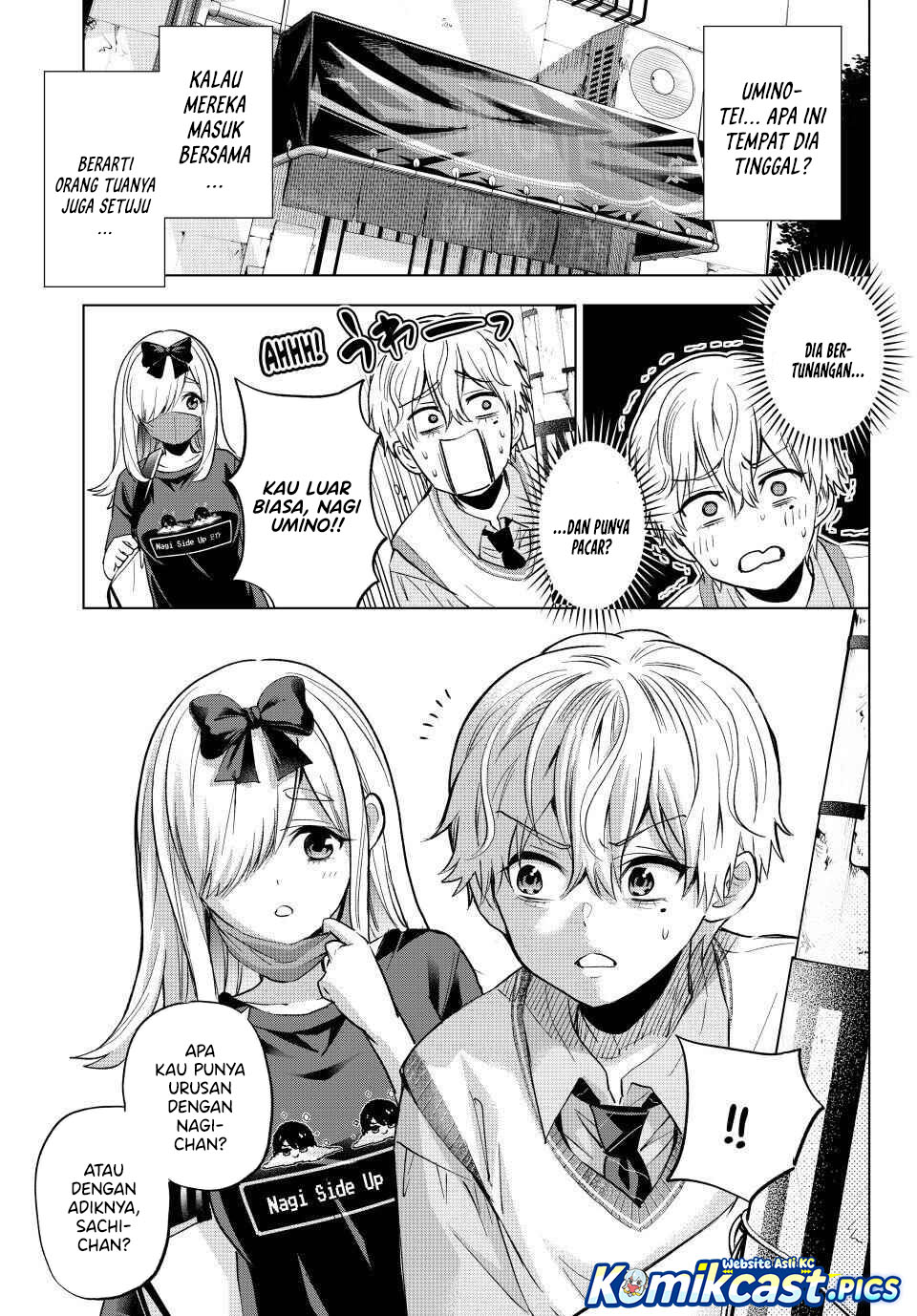 The Cuckoo’s Fiancee chapter 268