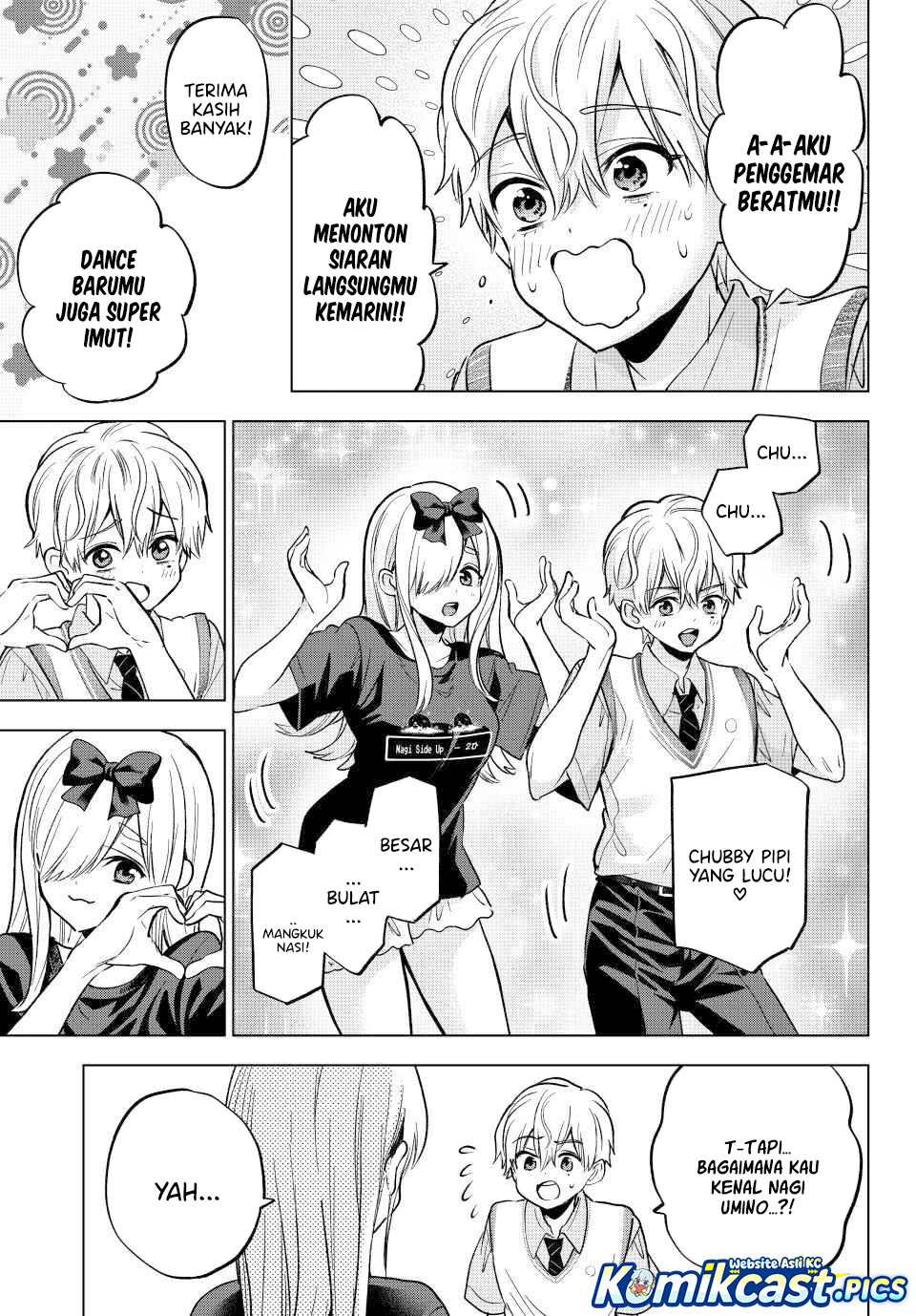 The Cuckoo’s Fiancee chapter 268