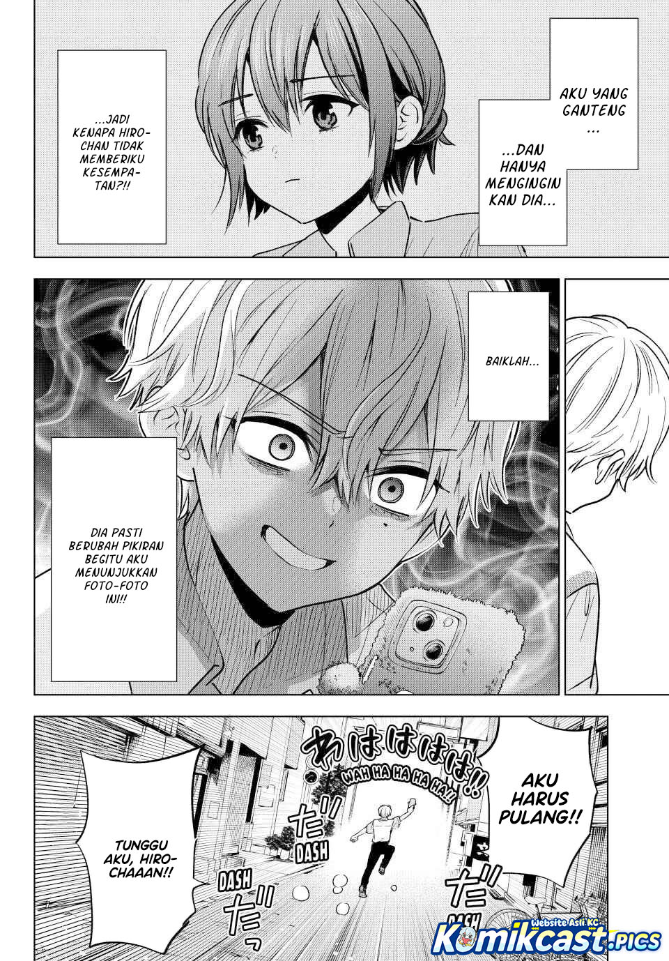 The Cuckoo’s Fiancee chapter 268