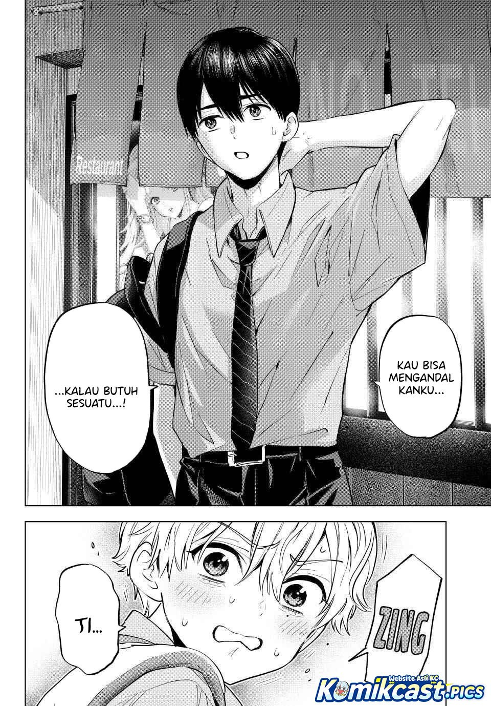 The Cuckoo’s Fiancee chapter 268