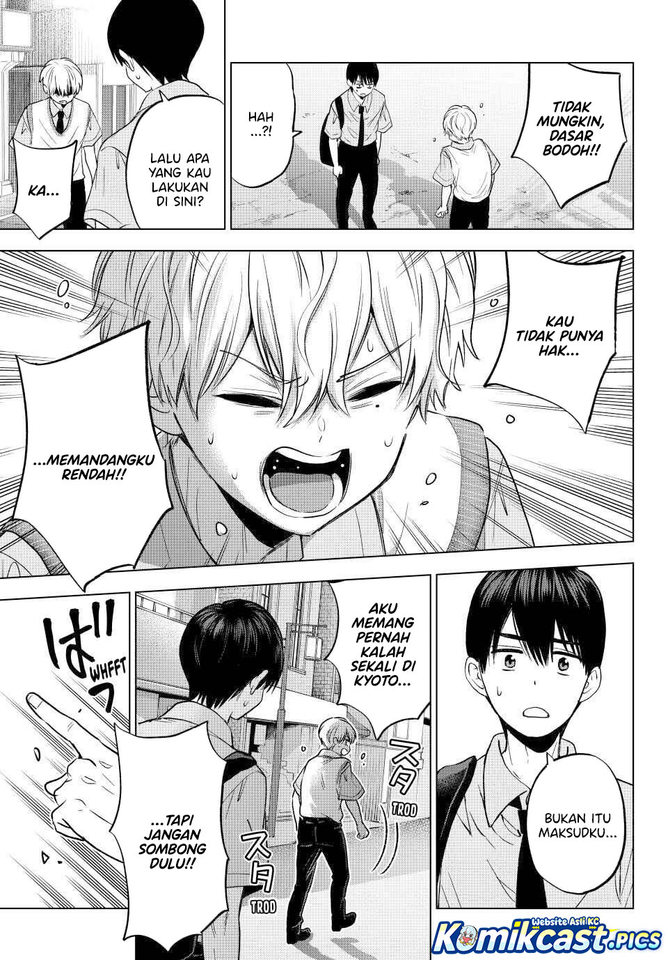 The Cuckoo’s Fiancee chapter 268
