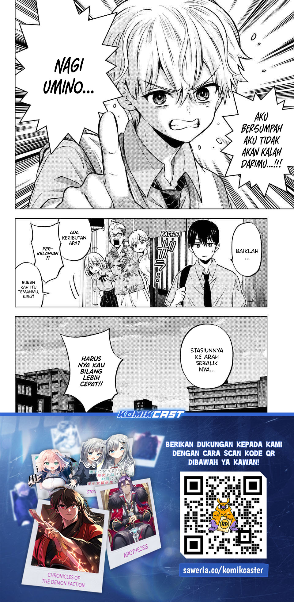 The Cuckoo’s Fiancee chapter 268
