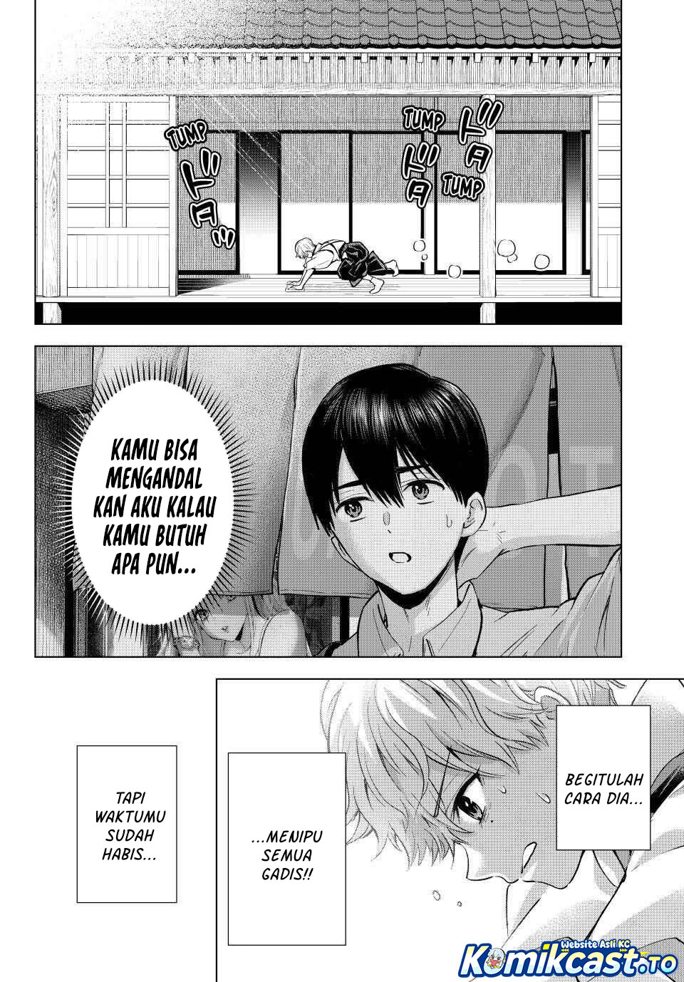 The Cuckoo’s Fiancee chapter 269