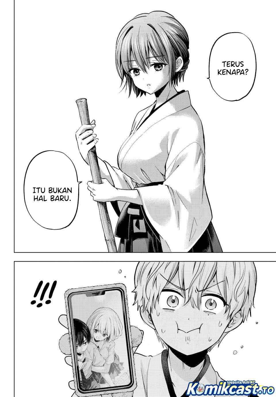 The Cuckoo’s Fiancee chapter 269