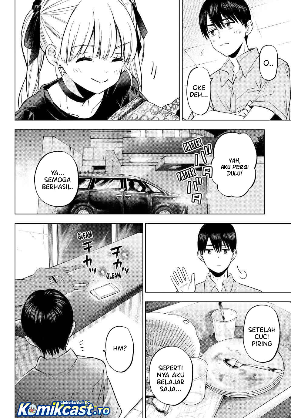 The Cuckoo’s Fiancee chapter 269