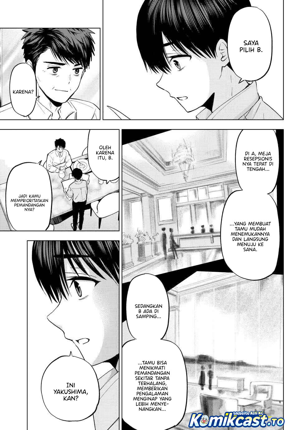 The Cuckoo’s Fiancee chapter 269