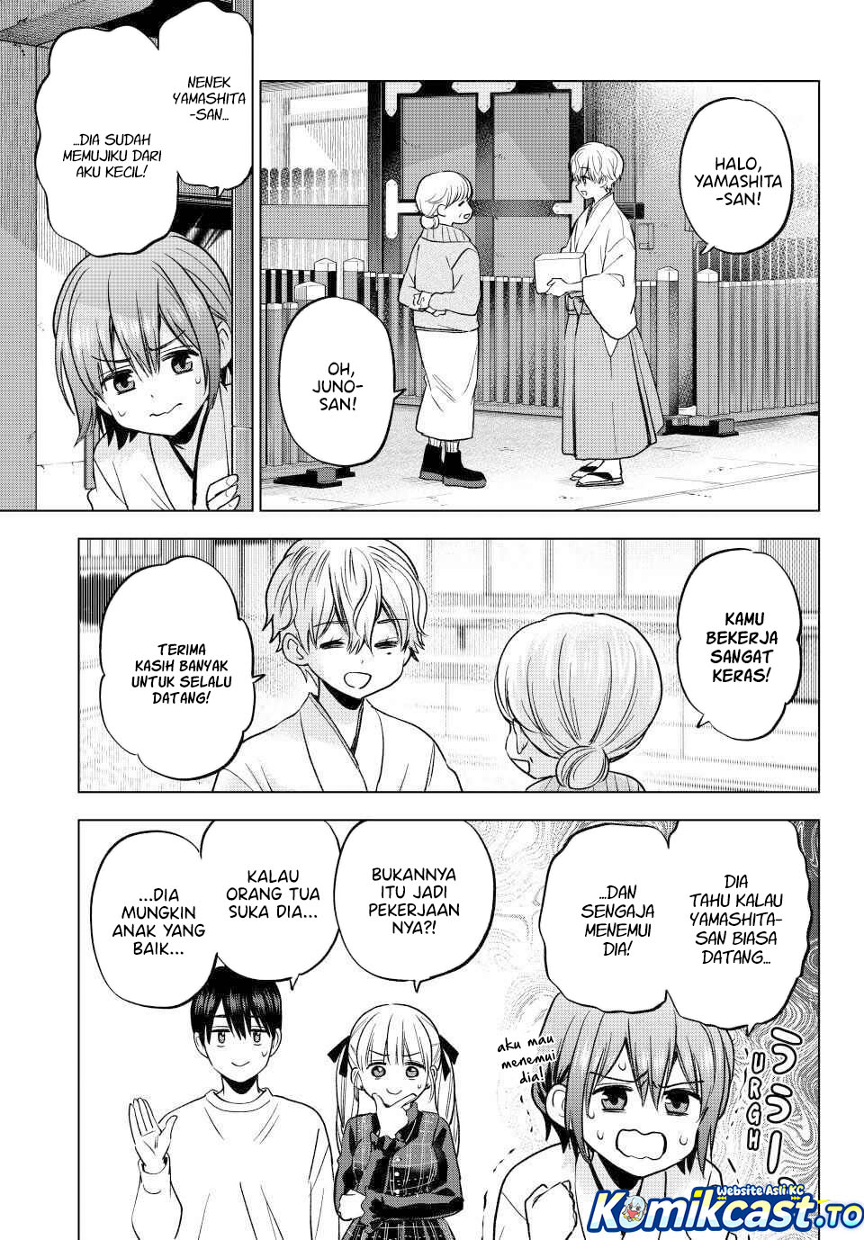 The Cuckoo’s Fiancee chapter 274