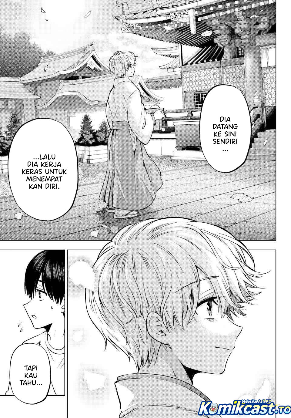 The Cuckoo’s Fiancee chapter 274
