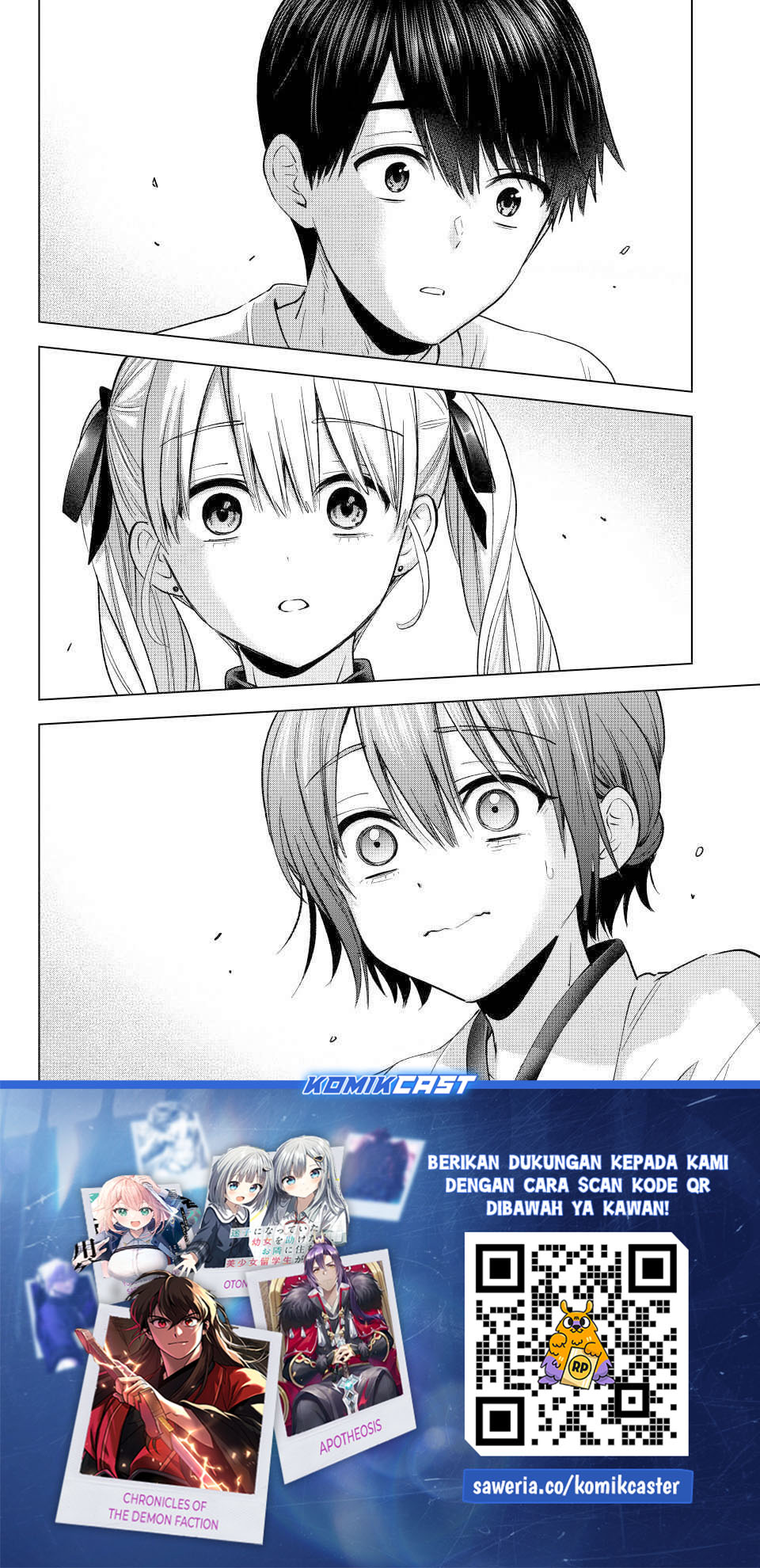 The Cuckoo’s Fiancee chapter 274