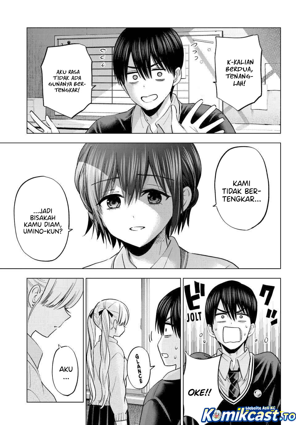 The Cuckoo’s Fiancee chapter 277