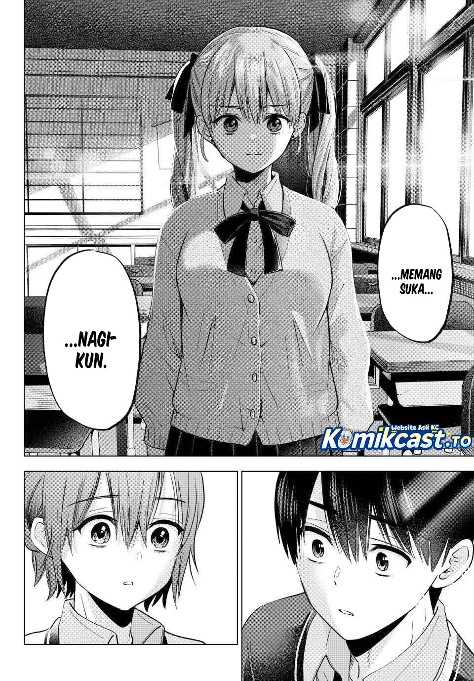 The Cuckoo’s Fiancee chapter 277