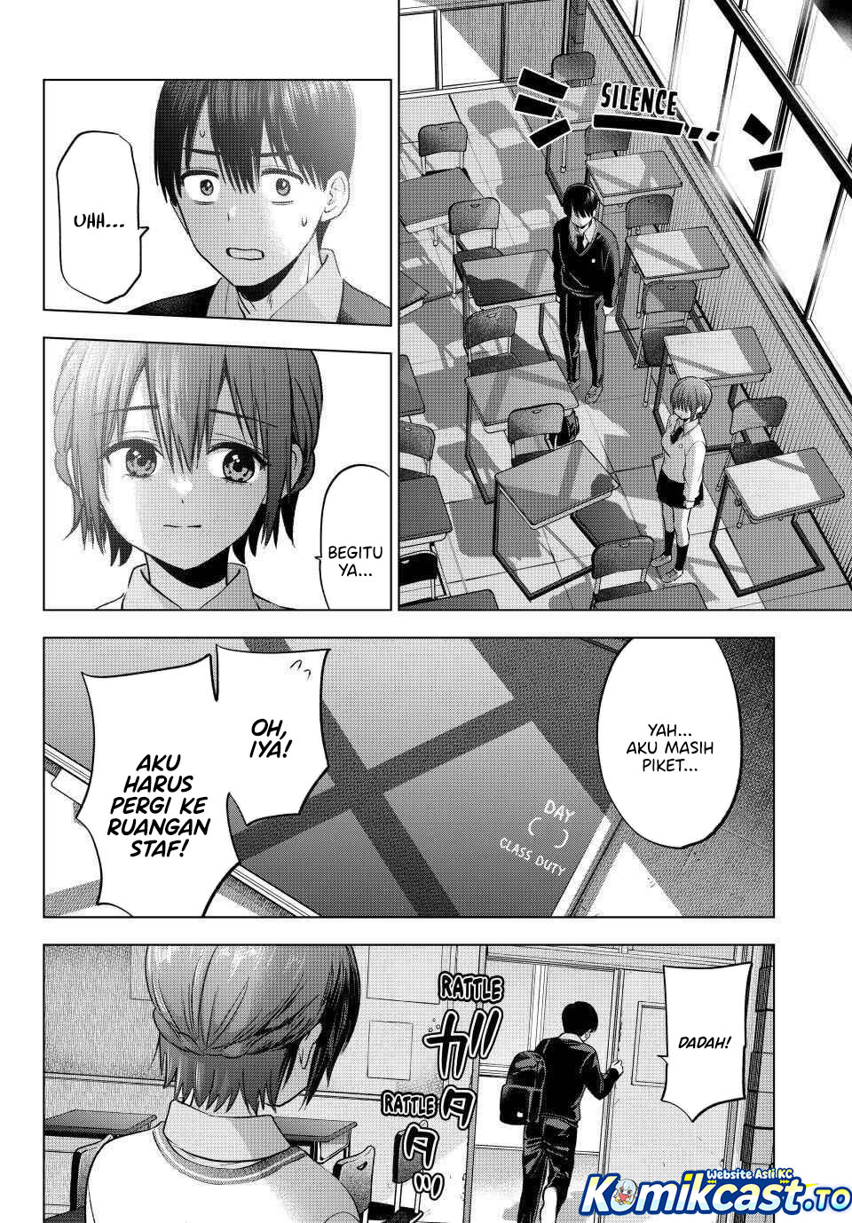 The Cuckoo’s Fiancee chapter 277