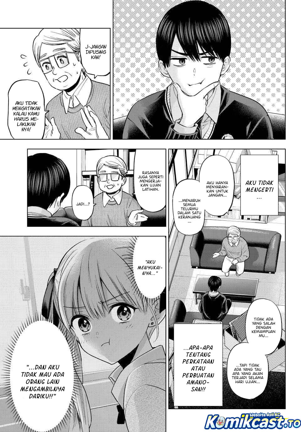 The Cuckoo’s Fiancee chapter 277