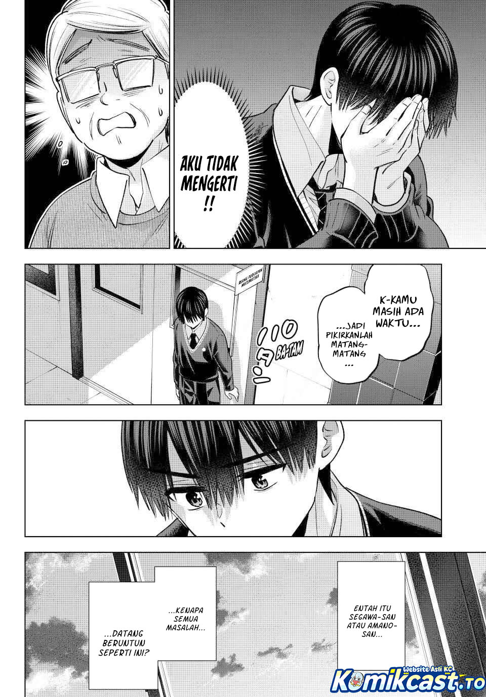 The Cuckoo’s Fiancee chapter 277