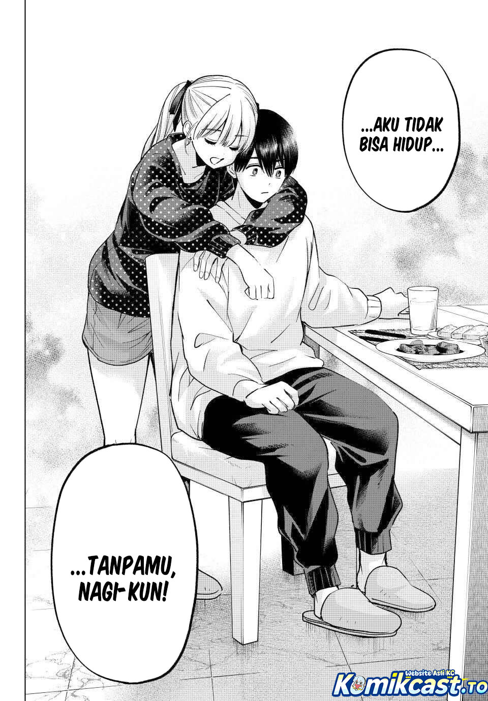 The Cuckoo’s Fiancee chapter 277