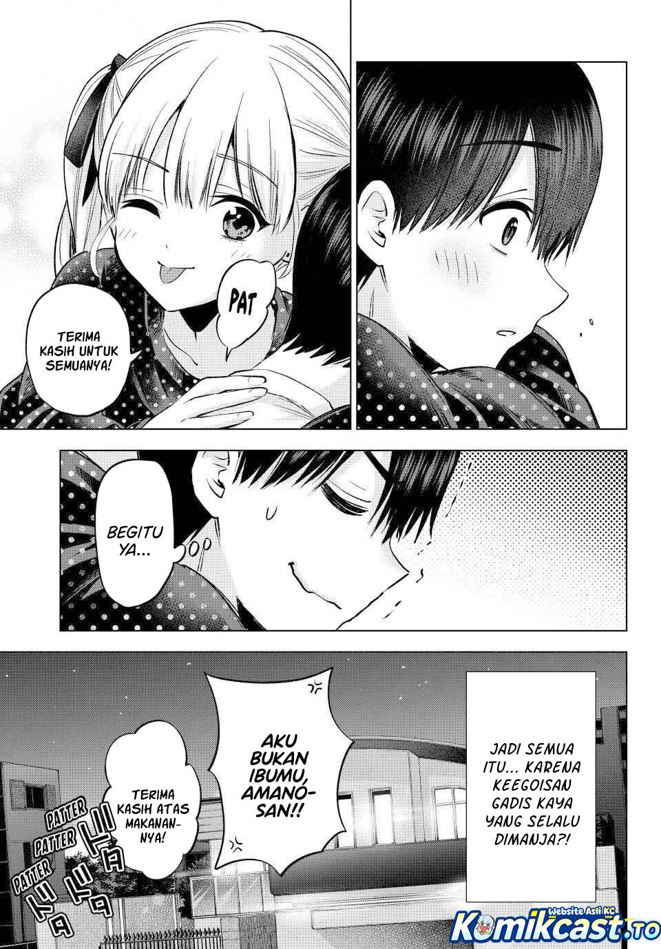 The Cuckoo’s Fiancee chapter 277