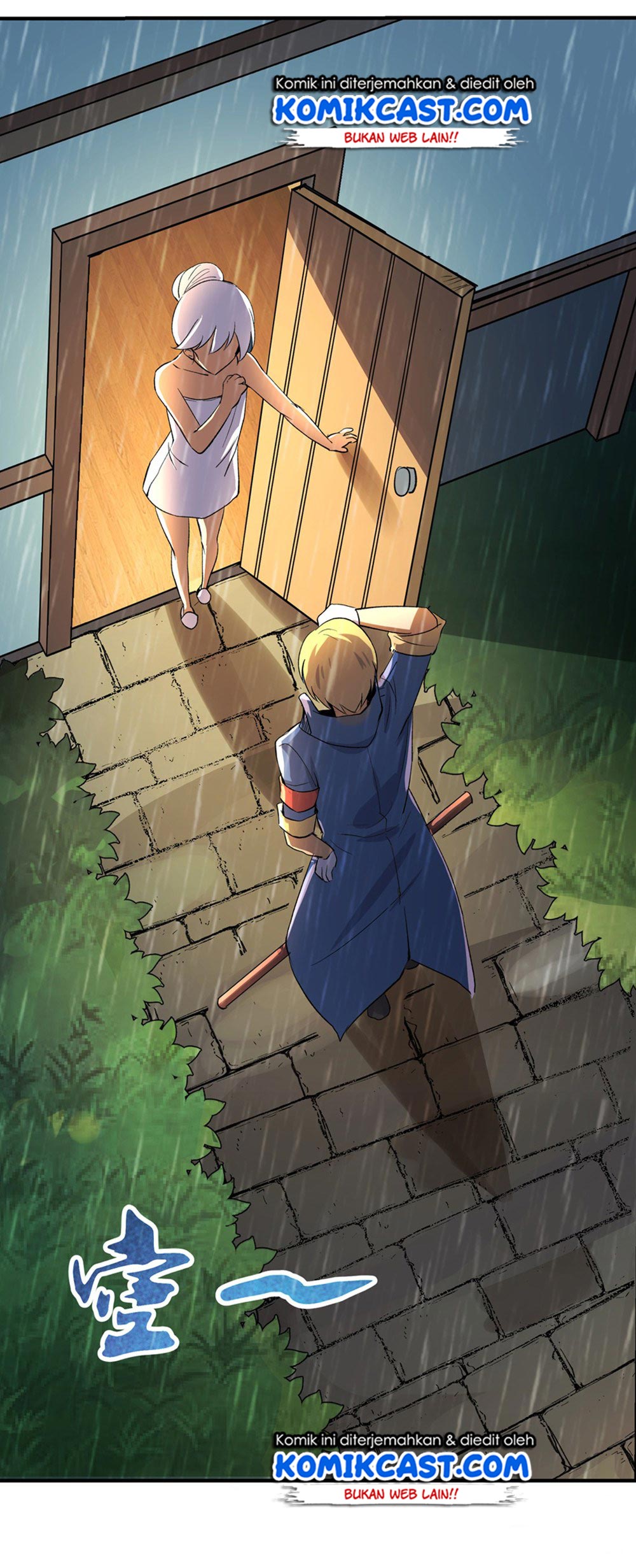 The Demon King Who Lost His Job Chapter 27 Bahasa Indonesia