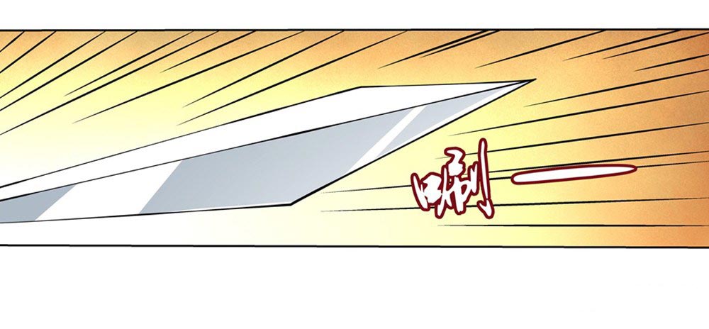 The Demon King Who Lost His Job Chapter 27 Bahasa Indonesia