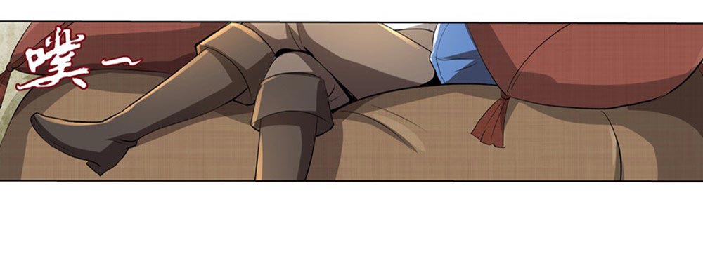 The Demon King Who Lost His Job Chapter 27 Bahasa Indonesia