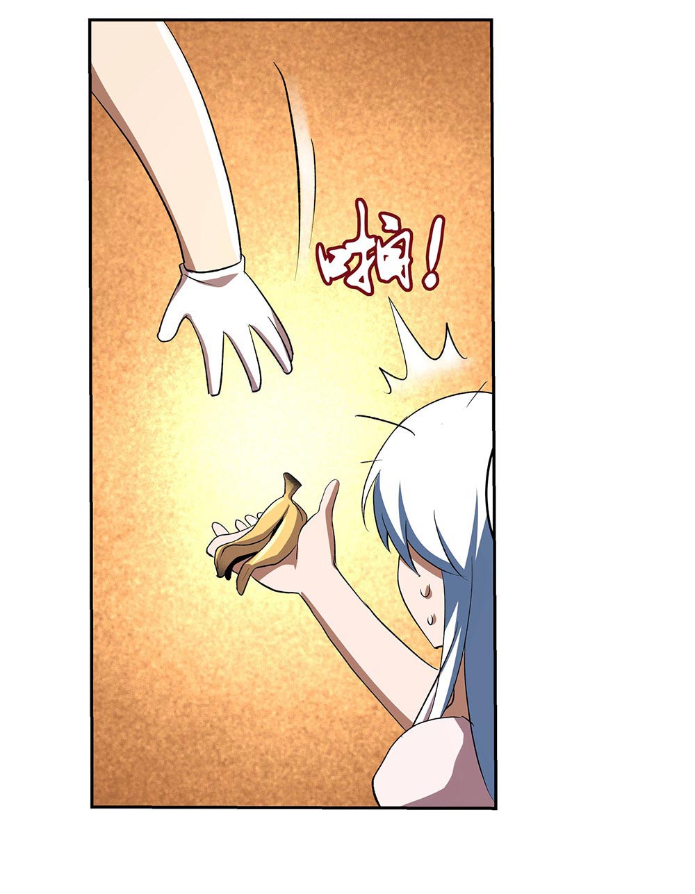 The Demon King Who Lost His Job Chapter 27 Bahasa Indonesia