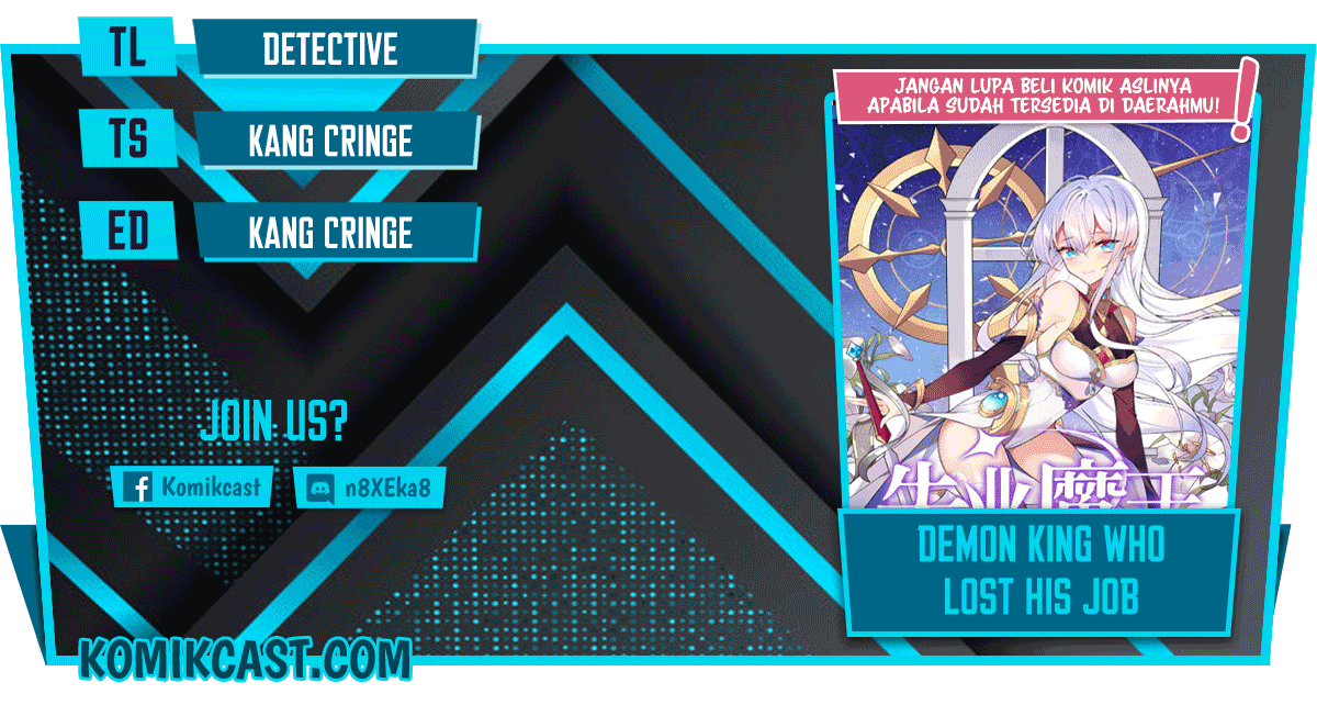 Dilarang COPAS - situs resmi www.mangacanblog.com - Komik the demon king who lost his job 205 - chapter 205 206 Indonesia the demon king who lost his job 205 - chapter 205 Terbaru 0|Baca Manga Komik Indonesia|Mangacan