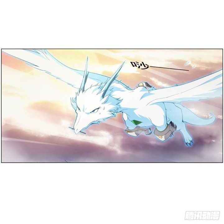 The Demon King Who Lost His Job Chapter 275 Bahasa Indonesia