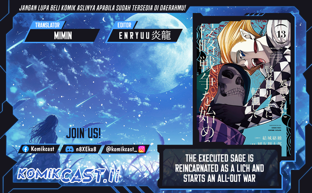 The Executed Sage is Reincarnated as a Lich and Starts an All-Out War chapter 36