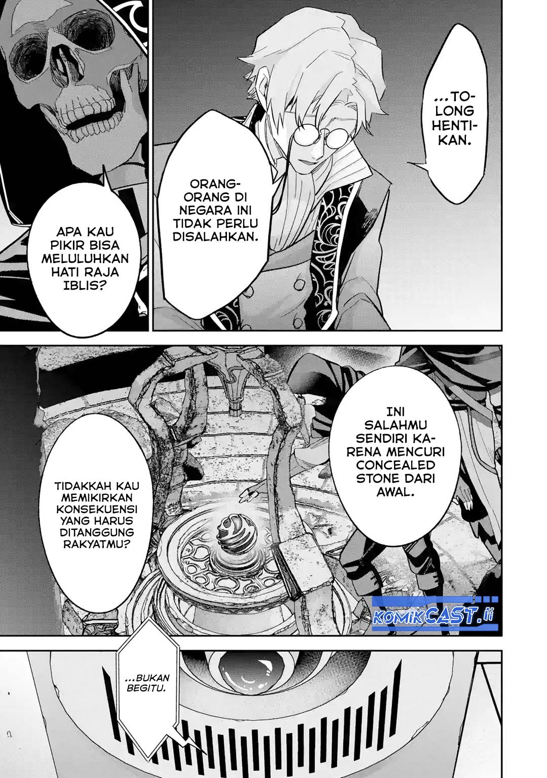 The Executed Sage is Reincarnated as a Lich and Starts an All-Out War chapter 36