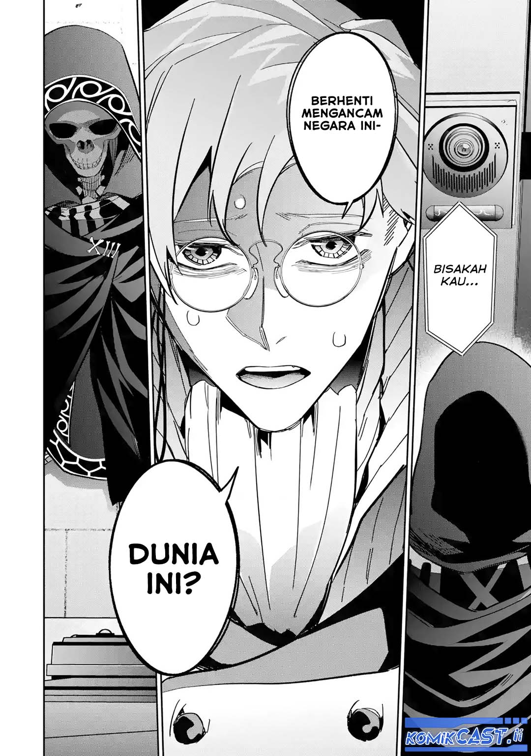 The Executed Sage is Reincarnated as a Lich and Starts an All-Out War chapter 36