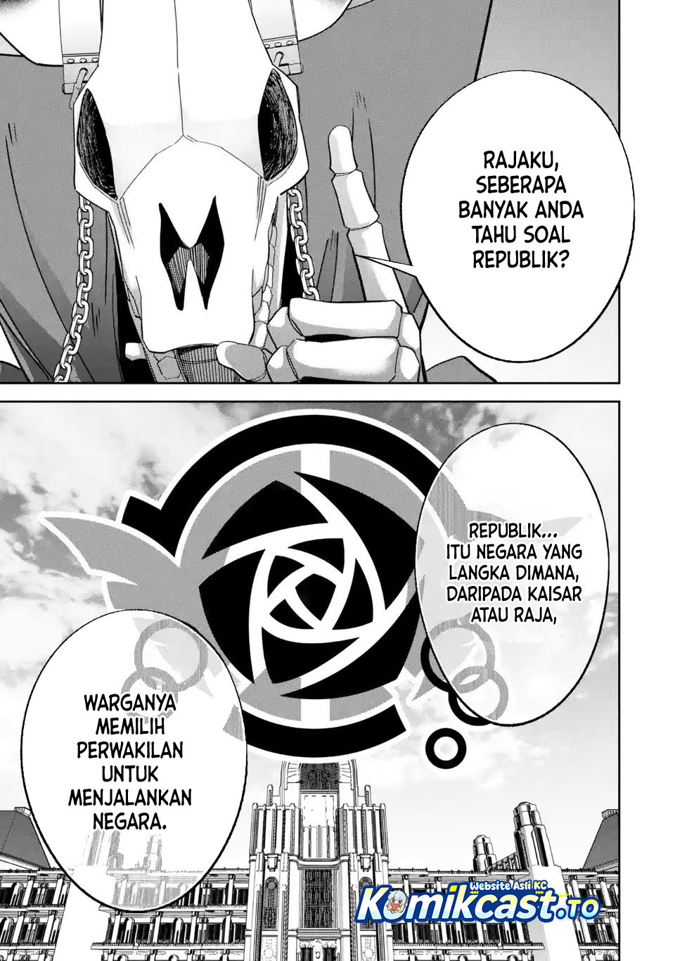 The Executed Sage is Reincarnated as a Lich and Starts an All-Out War chapter 49