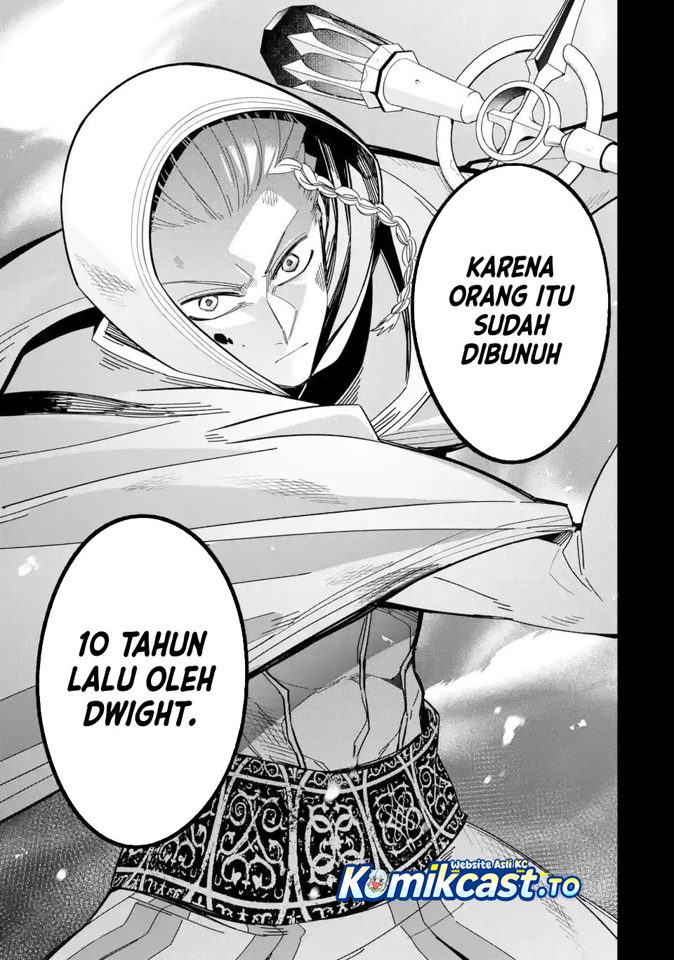 The Executed Sage is Reincarnated as a Lich and Starts an All-Out War chapter 50