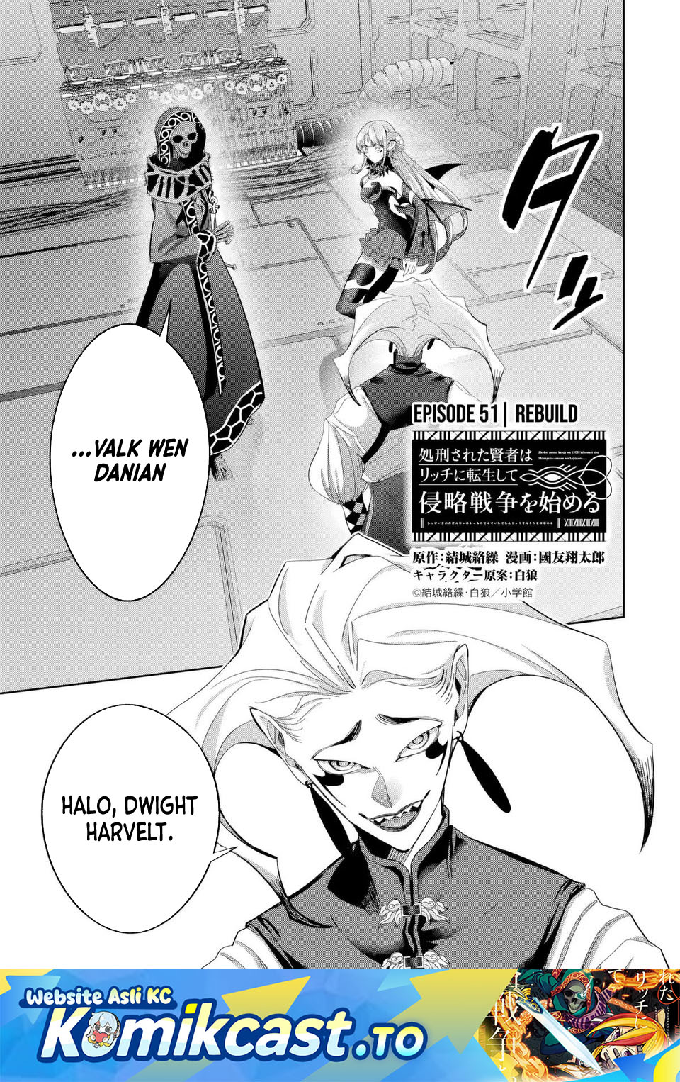 The Executed Sage is Reincarnated as a Lich and Starts an All-Out War chapter 51