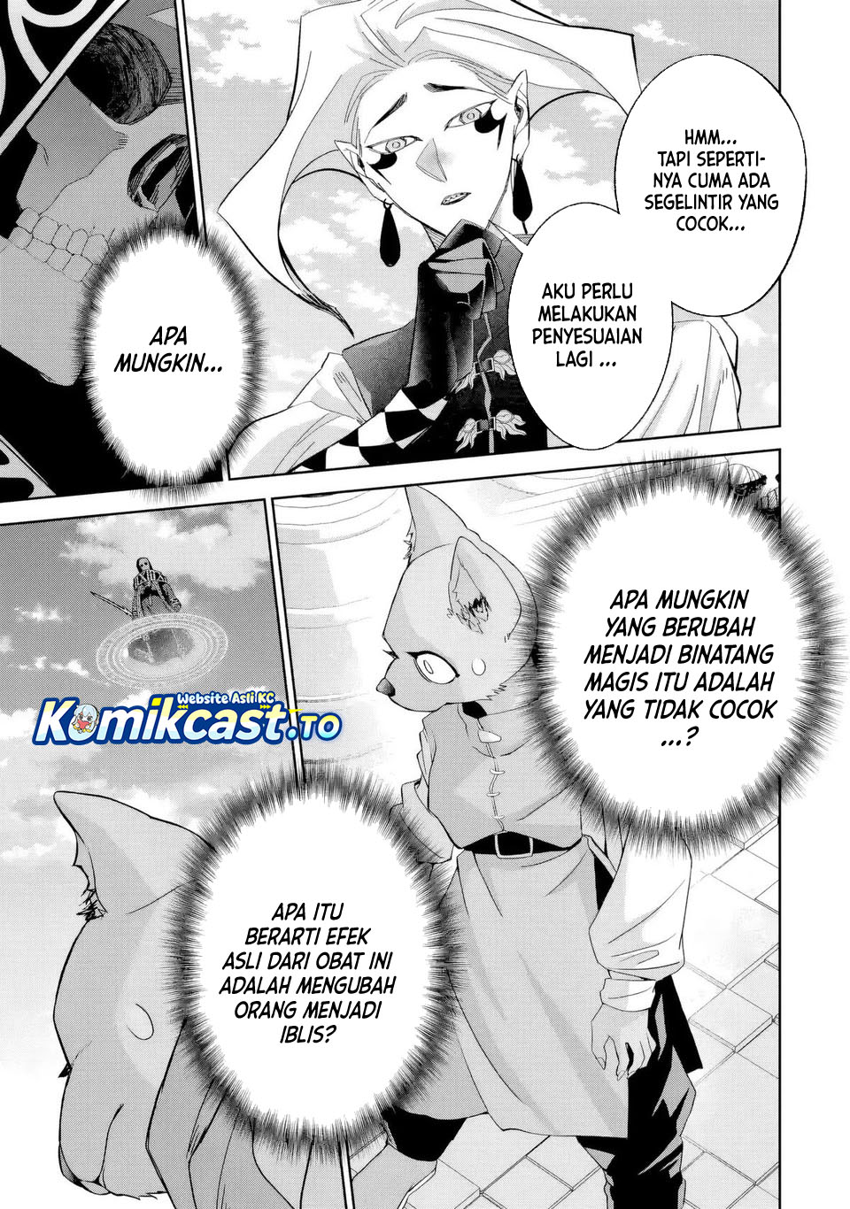 The Executed Sage is Reincarnated as a Lich and Starts an All-Out War chapter 51