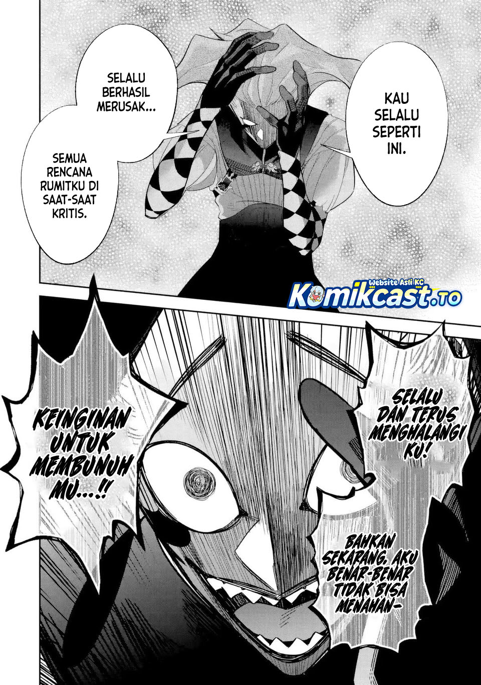 The Executed Sage is Reincarnated as a Lich and Starts an All-Out War chapter 52