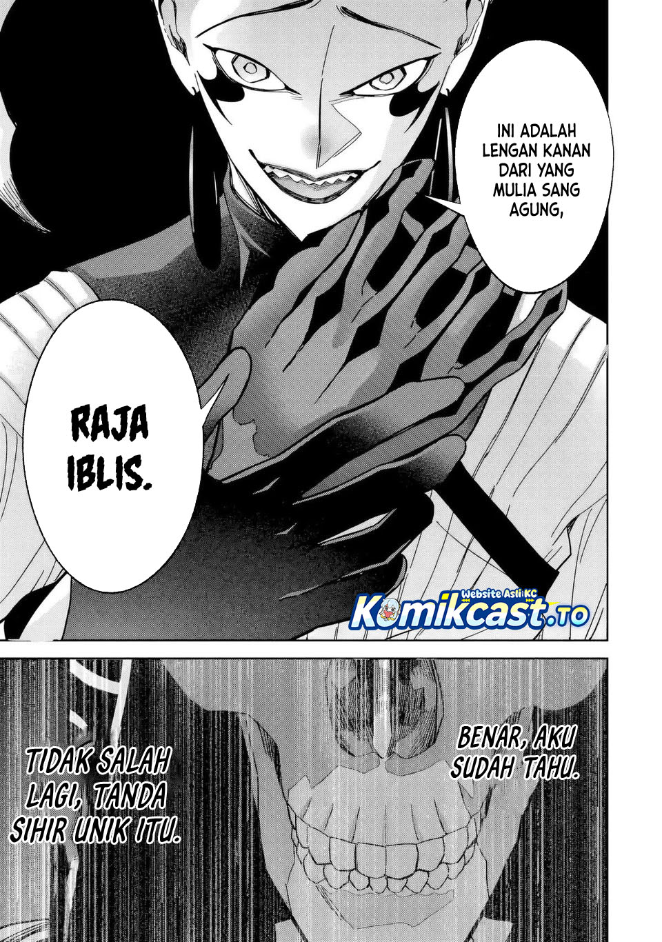 The Executed Sage is Reincarnated as a Lich and Starts an All-Out War chapter 52