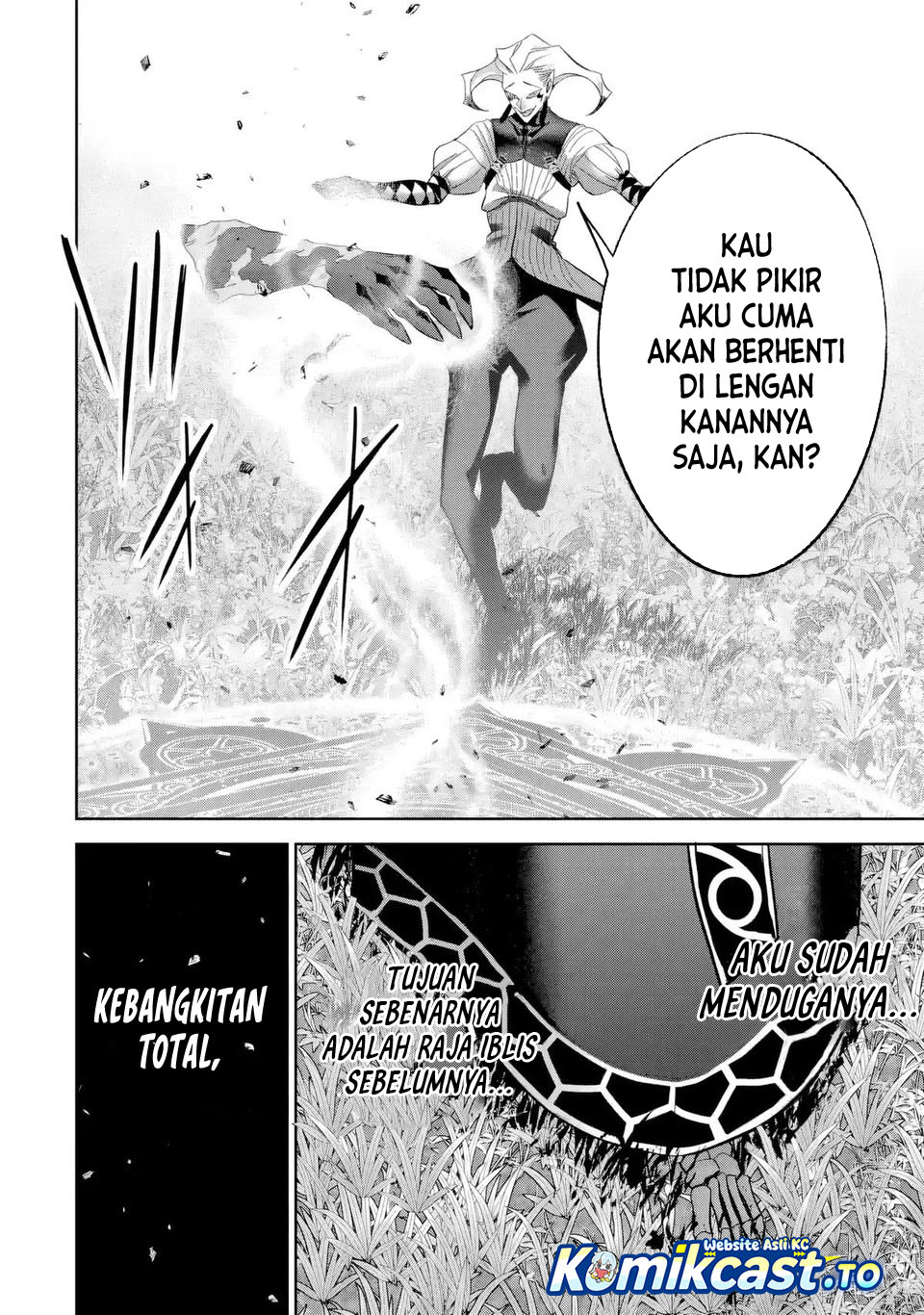 The Executed Sage is Reincarnated as a Lich and Starts an All-Out War chapter 52