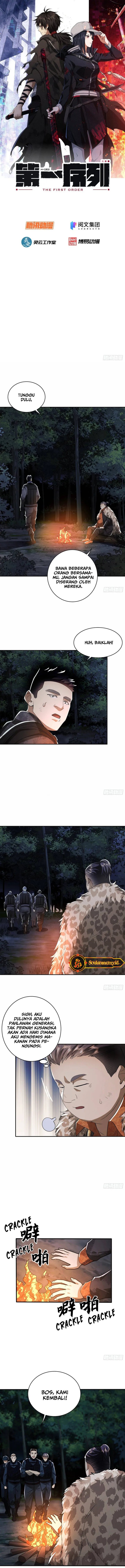 The First Sequence Chapter 59 Bahasa Indonesia