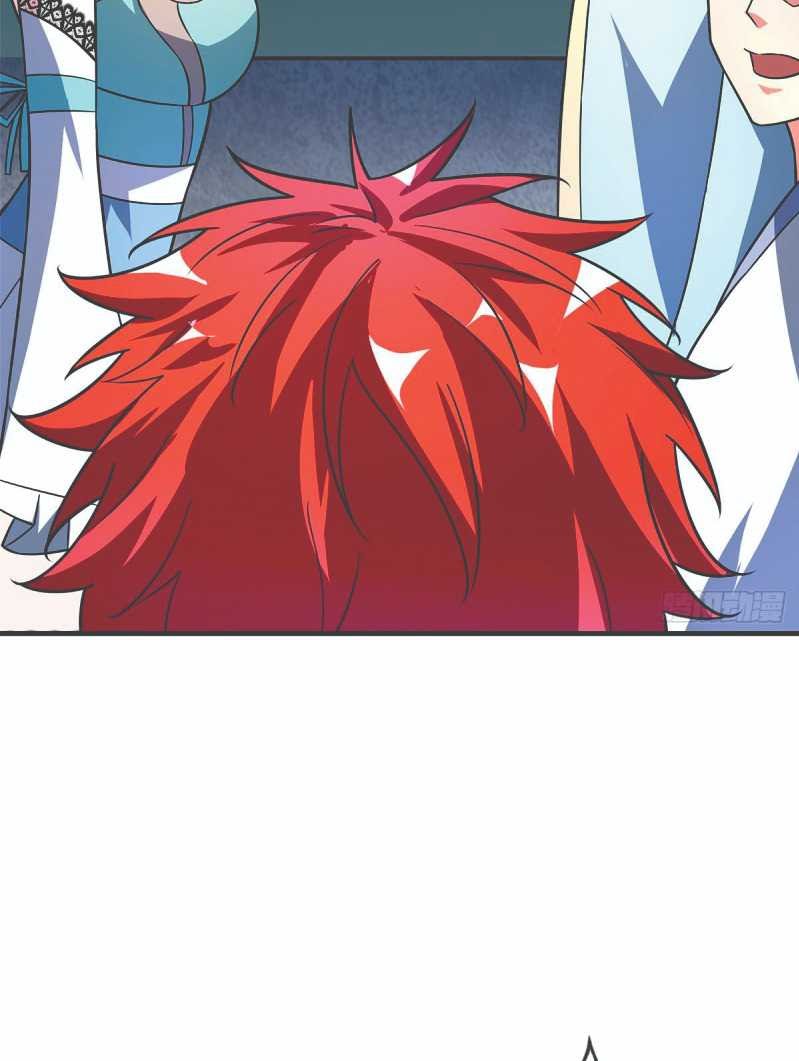 The First Son-In-Law Vanguard of All Time chapter 21