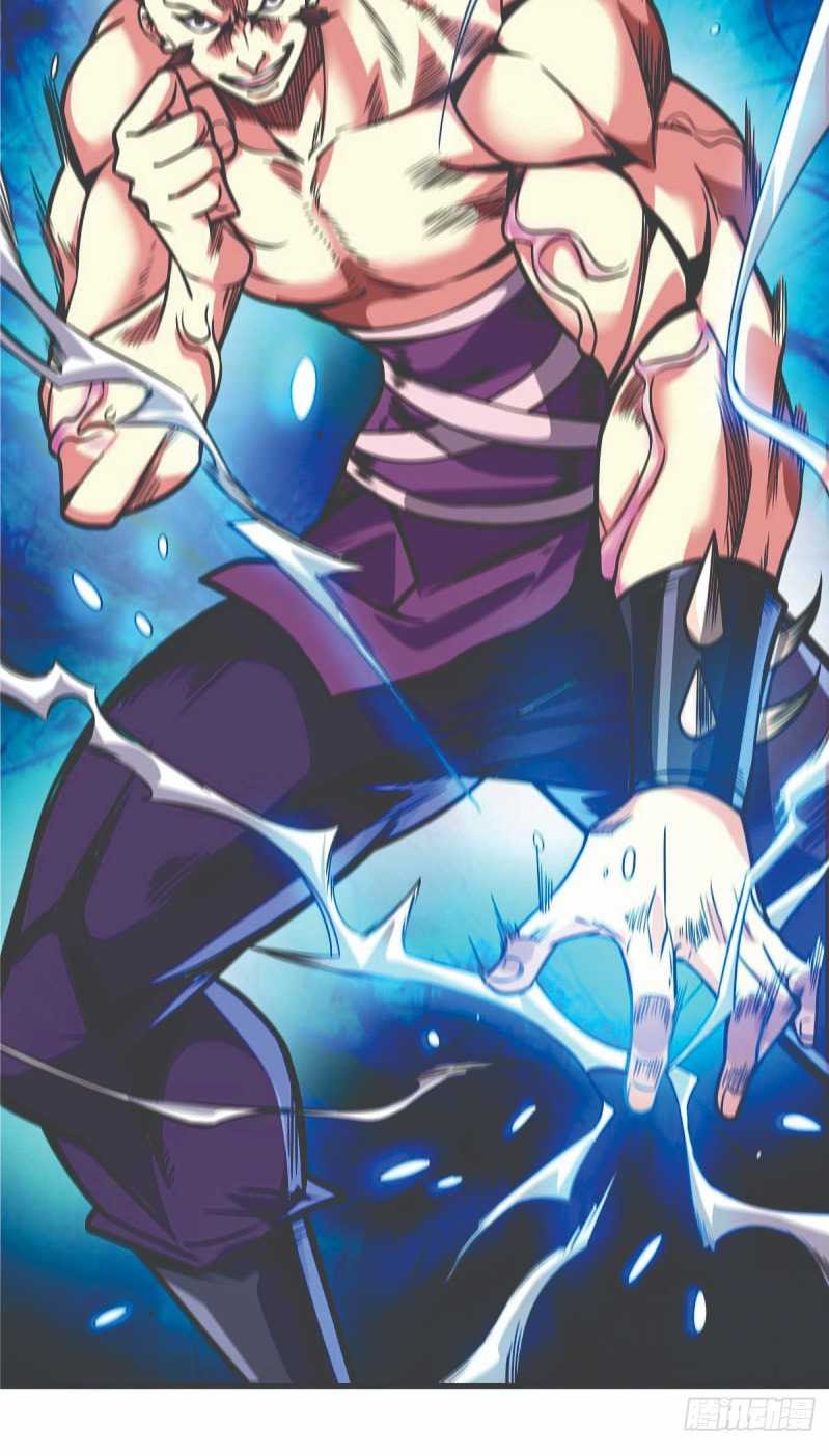 The First Son-In-Law Vanguard of All Time chapter 25