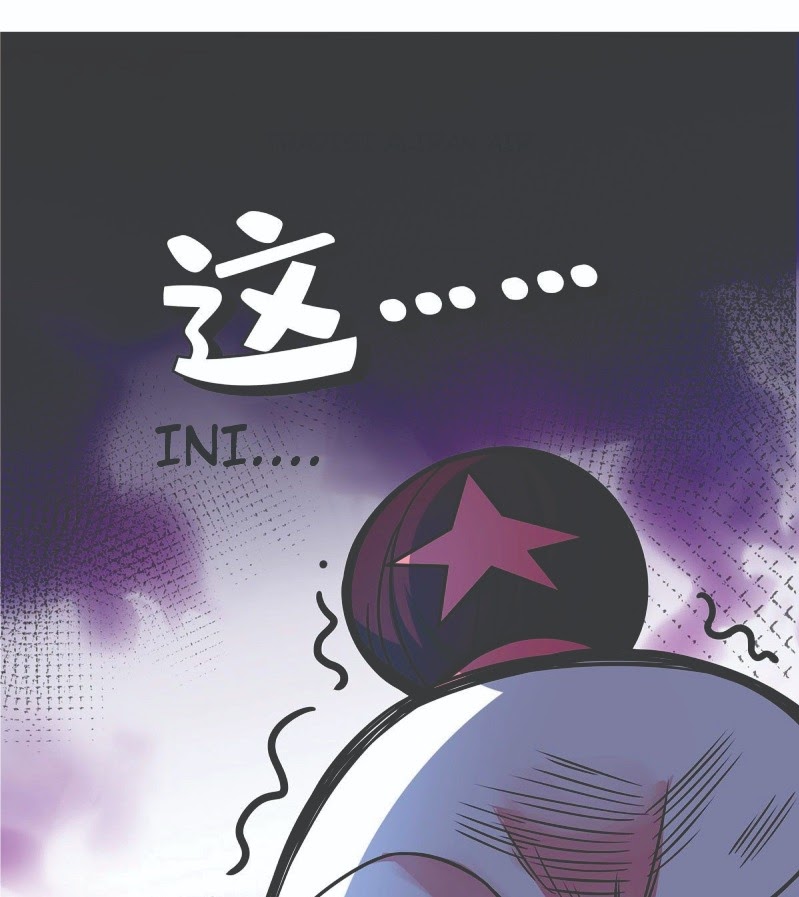The First Son-In-Law Vanguard of All Time chapter 39