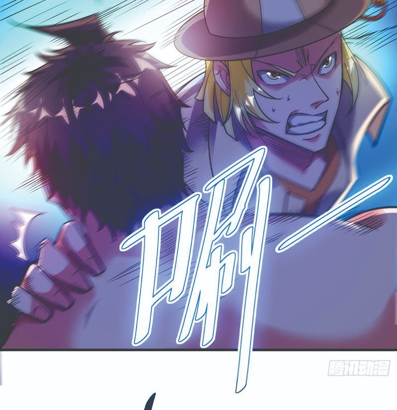 The First Son-In-Law Vanguard of All Time chapter 45