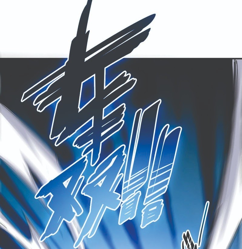 The First Son-In-Law Vanguard of All Time chapter 45