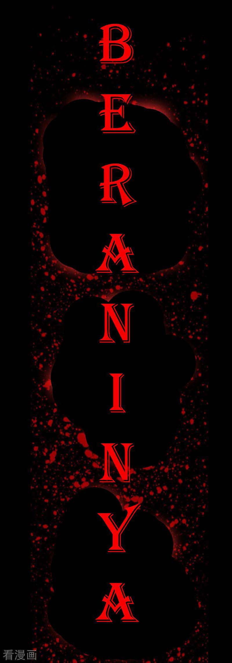 The First Son-In-Law Vanguard of All Time Chapter 57  Bahasa Indonesia