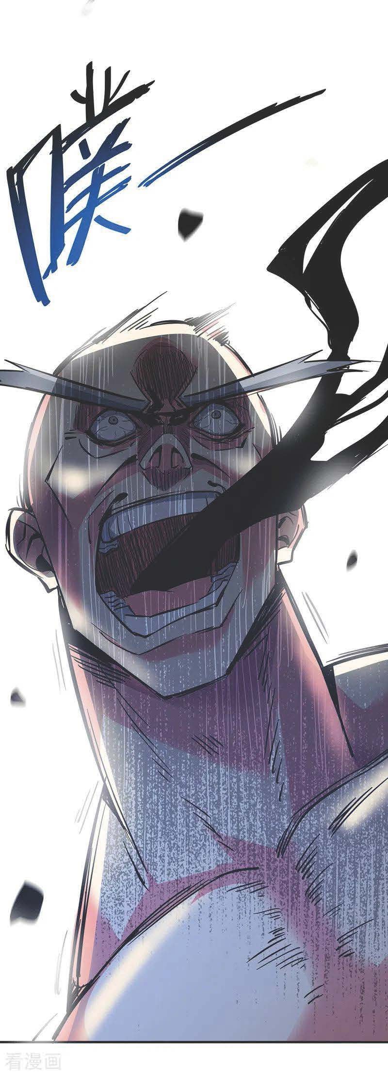 The First Son-In-Law Vanguard of All Time Chapter 57  Bahasa Indonesia