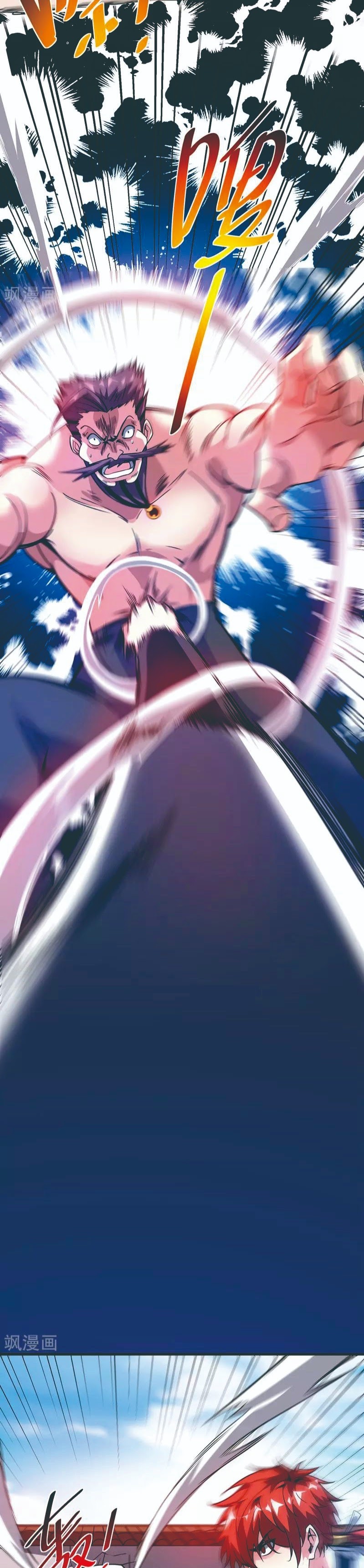 The First Son-In-Law Vanguard of All Time chapter 63