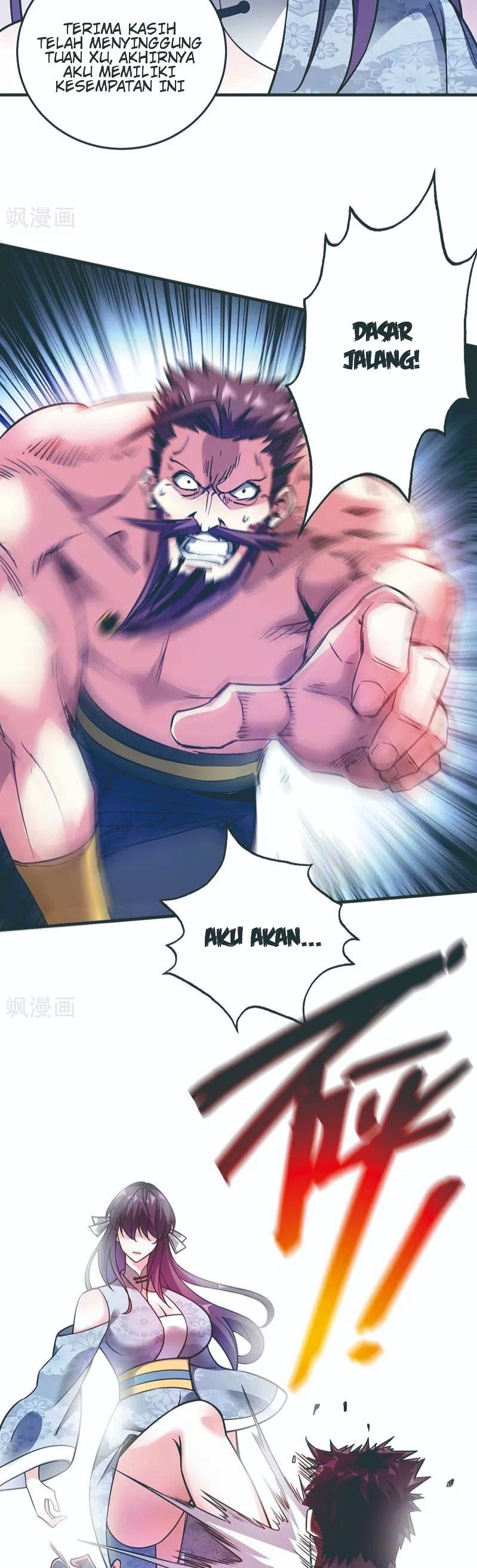 The First Son-In-Law Vanguard of All Time chapter 63