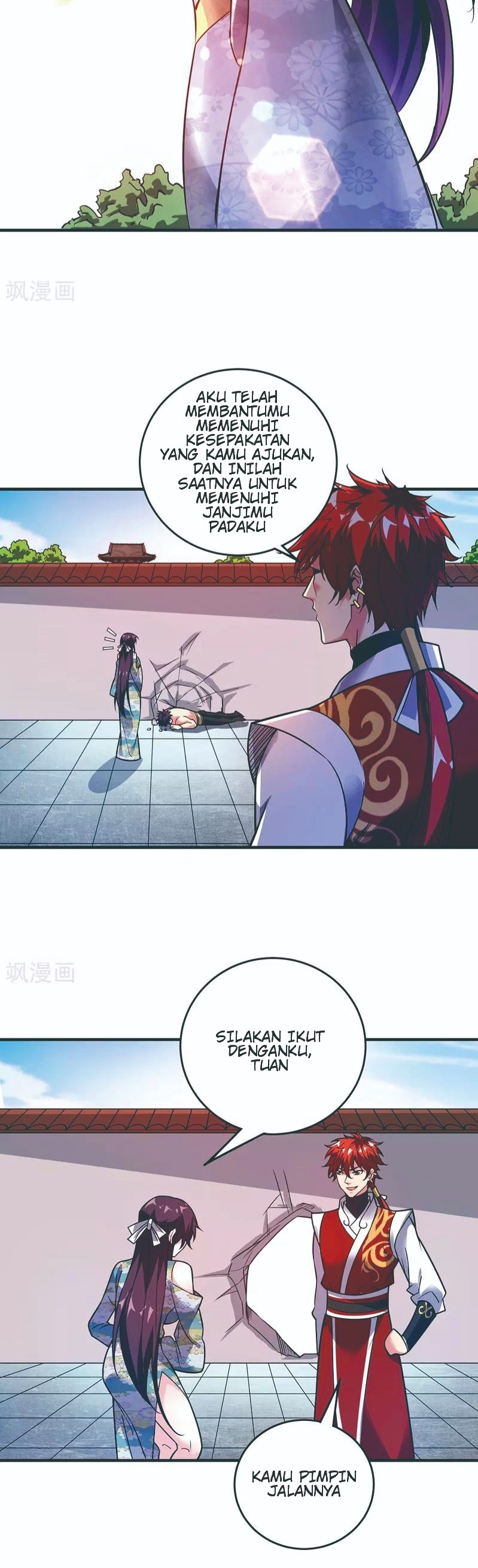 The First Son-In-Law Vanguard of All Time chapter 63